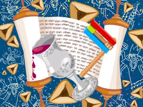 Purim