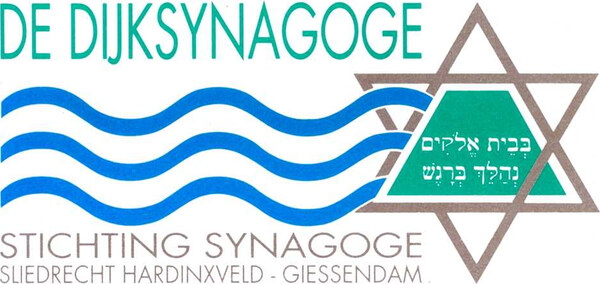 De Dijksynagoge Sliedrecht